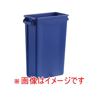 トラスト Trust トラスト スリムレクタングルコンテナ 1211 60L ブルー