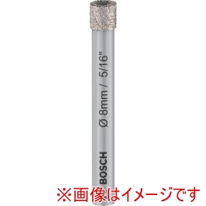 ボッシュ BOSCH ボッシュ 2608599050 磁器タイル用ダイヤモンドドリルビット 回転専用 8.0mm