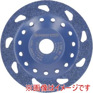 ボッシュ BOSCH ボッシュ 2608901820 超硬カップホイール 100mm ベント 細目 BOSCH
