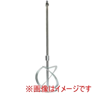 ボッシュ BOSCH ボッシュ 2608000842 ミキサーブレード かくはん機用 120mm BOSCH