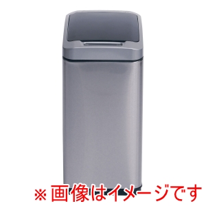 恒通商事 恒通商事 ノンタッチサニタリーボックス 8L