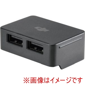 DJI DJI 101977 Mavic Air 2 バッテリーパワーバンクアダプター