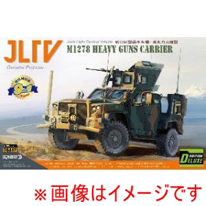 ハセガワ ハセガワ 35A12-D SABREモデル H37M1278 ウェポンキャリア 統合軽戦術車両JLTV デラックスエディション 