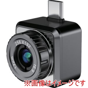 ハイクマイクロ HIKMICRO ハイクマイクロ MINI2PLUS V2 スマートフォン用グラフィー Mini2Plus V2