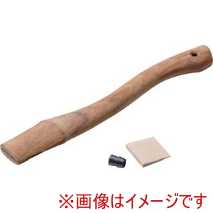 Hultafors Hultafors 842760 スペアハンドル 280mm