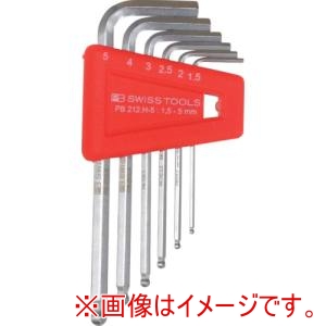 PB スイスツールズ SWISS TOOLS PB スイスツールズ 212H-5 ボール付六角棒レンチセット パックナシ