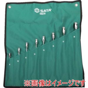 SATA SATA ST08015SJ X-BEAM コンビネーションラチェットレンチセット[8点]