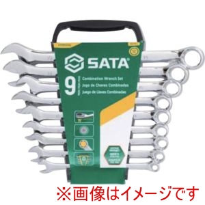 SATA SATA ST09020SJ コンビネーションレンチセット 9点 