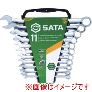 SATA SATA ST09022SJ コンビネーションレンチセット 11点 