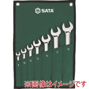 SATA SATA ST09070SJ コンビネーションレンチセット 7点 