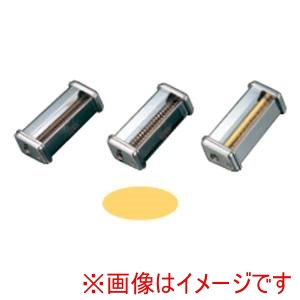 マルカート Marcato マルカート パスタマシン ATL150用 カッター 3.5mm 000336 Linguine 新タイプ Marcato