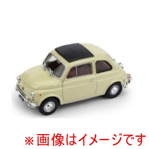 国際貿易 国際貿易 R46513 BRUMM 1/43 フィアット 500L 1968-1972 クローズ アンティークアイボリー/ブラウンインテリア