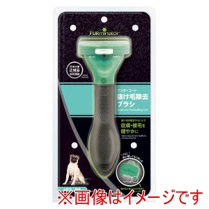 スペクトラムブランズ SpectrumBrands ファーミネーター 小型犬 S 短毛種用 スペクトラムブランズ