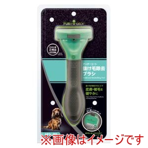 スペクトラムブランズ SpectrumBrands ファーミネーター 小型犬 S 長毛種用 スペクトラムブランズ