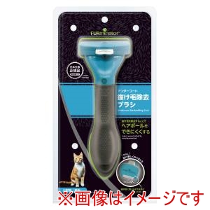 スペクトラムブランズ SpectrumBrands ファーミネーター 小型猫 S 短毛種用 スペクトラムブランズ