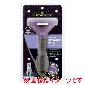 スペクトラムブランズ SpectrumBrands ファーミネーター 大型猫 L 短毛種用 スペクトラムブランズ