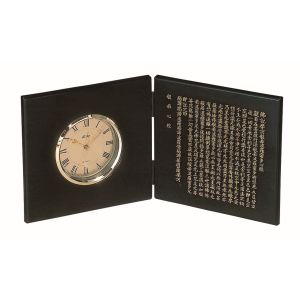 サンメニー SUNMANY サンメニー 屏風時計 大 黒 般若心経