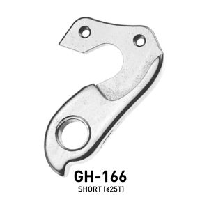 マーウィー MARWI マーウィー GH-166 ギヤハンガー リアディレイラー MARWI