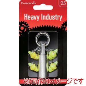 Crescendo Crescendo PR-2635 耳栓 騒音吸収フィルター Work NRR16dB