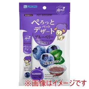 フォーキャンス フォーキャンス ぺろっとペットデザート ブルーベリー 15g×7本