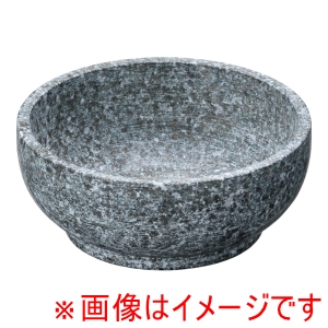遠藤商事 TKG TKG 長水 石焼ピビンバ器 補強なし YS-0120A 20cm 遠藤商事