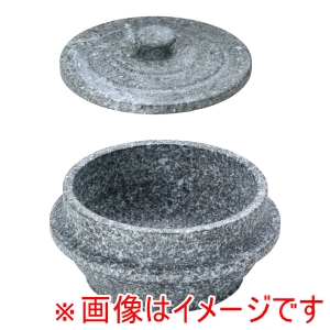 遠藤商事 TKG TKG 長水 石焼釜 補強なし フタ付き YS-0218T 18cm 遠藤商事