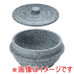 遠藤商事 TKG TKG 長水 石焼釜 補強なし フタ付き YS-0220T 20cm 遠藤商事