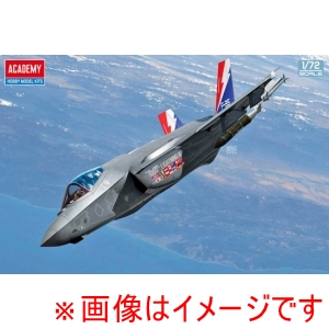 インターアライド インターアライド 12591 アカデミー 1/72 F-35A ライトニングII 1000th 