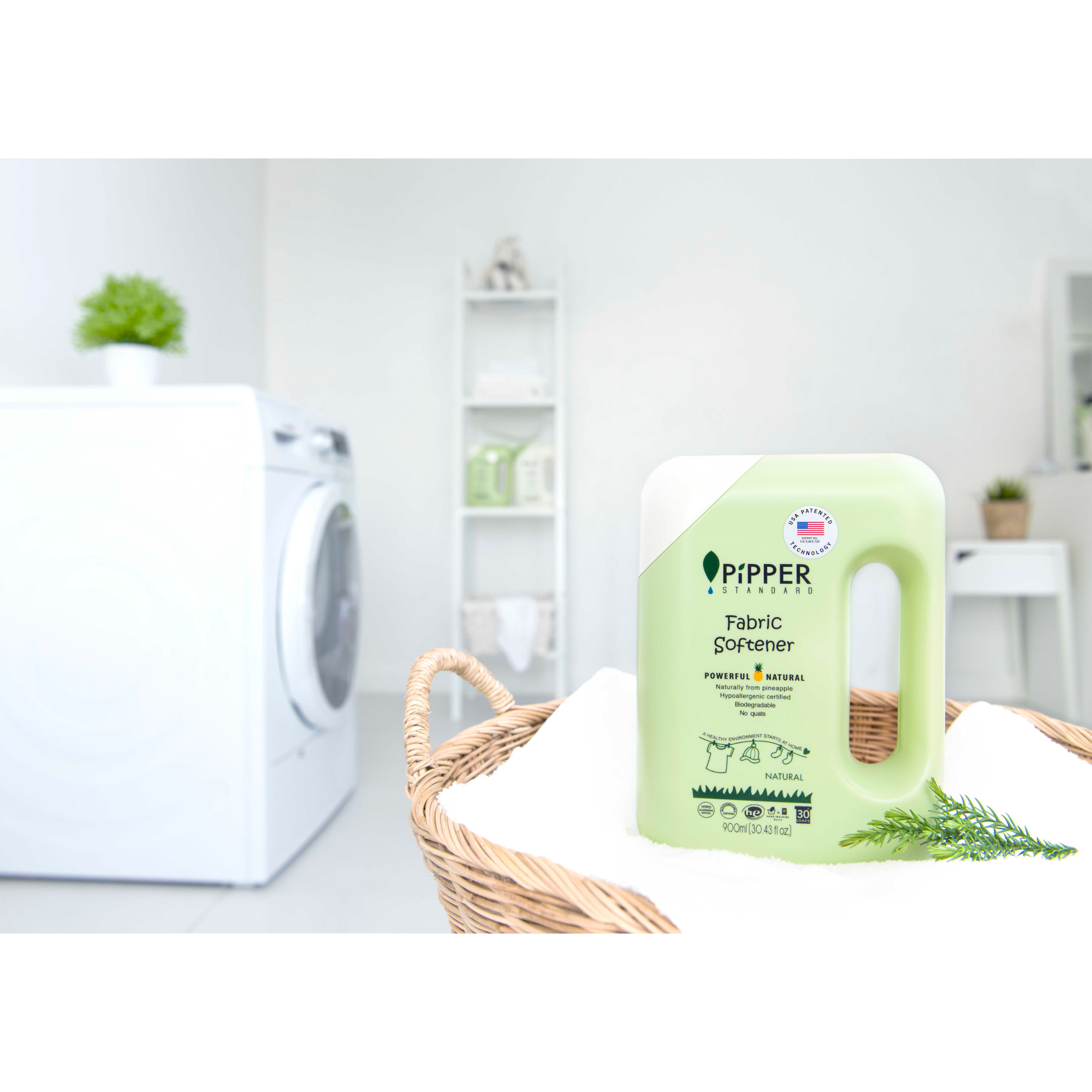  ハーモニー ハーモニー ピッパースタンダード 衣類用柔軟剤 ナチュラルの香り 900ml