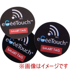 JSBTECH JSBTECH 5-ACS-200012 eGeeTouchNFC スマートタグシール 3枚セット 