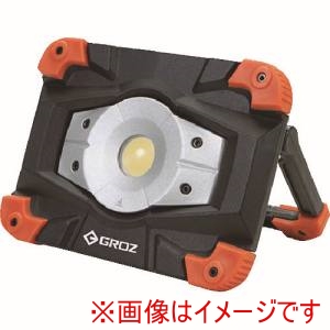 GROZ GROZ LED/550 充電式LED投光器 10W COB