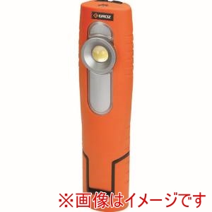 GROZ GROZ LED/375 充電式LEDインスペクションライト 10W COB 1000Lm