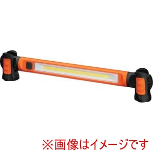 GROZ GROZ LED/355 充電式LEDロングライト マグネットタイプ 1000lm