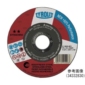チロリット TYROLIT TYROLIT 34332832 切断砥石 スタンダードタイプ 125X1X22.23mm チロリット