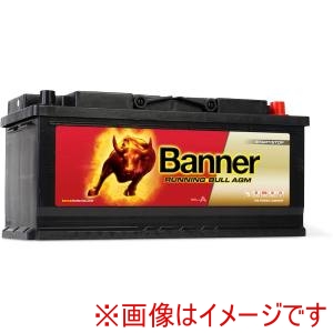 Banner Banner AGM-605-01 Running Bull AGM 輸入車用バッテリー 105A/LN6 メーカー直送 代引不可 北海道沖縄離島不可