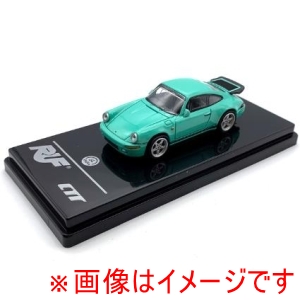 国際貿易 国際貿易 PA-65293 PARAGON 1/64 RUF CTR イエローバード 1987 ミントグリーン RHD