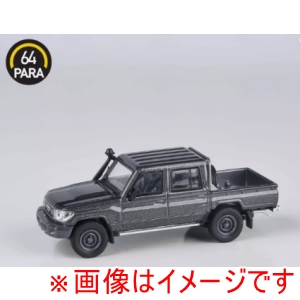 国際貿易 国際貿易 PA-65682 PARAGON 1/64 トヨタ ランドクルーザー Dbl Cab LC79 2014 グラファイトグレー RHD 