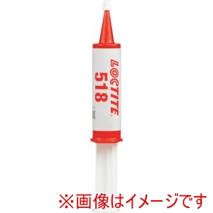 ヘンケルジャパン Henkel ロックタイト 518-25 嫌気性フランジシール剤 518 25ml